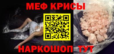 каннабис Лесосибирск