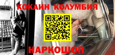 бошки Ликино-Дулёво