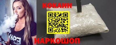 бошки Ликино-Дулёво