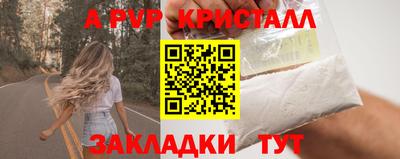 бошки Ликино-Дулёво