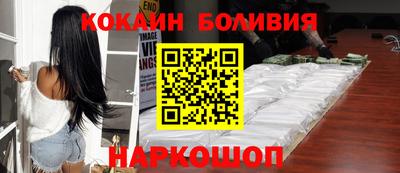 бошки Ликино-Дулёво