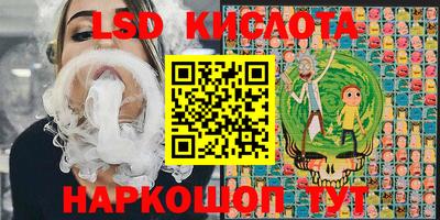 бошки Ликино-Дулёво