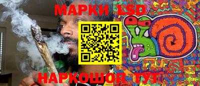мдма Ливны