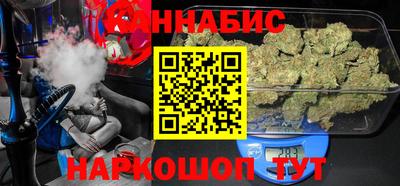 мдма Ливны