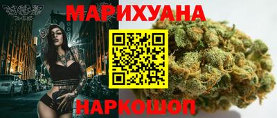 мдма Ливны