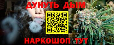 бошки Ликино-Дулёво