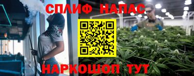 мдма Ливны