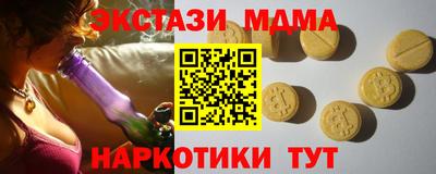 бошки Ликино-Дулёво