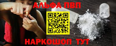 бошки Ликино-Дулёво