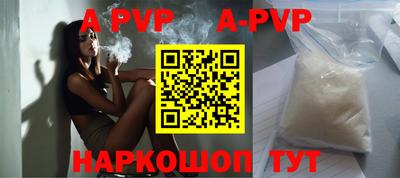 бошки Ликино-Дулёво