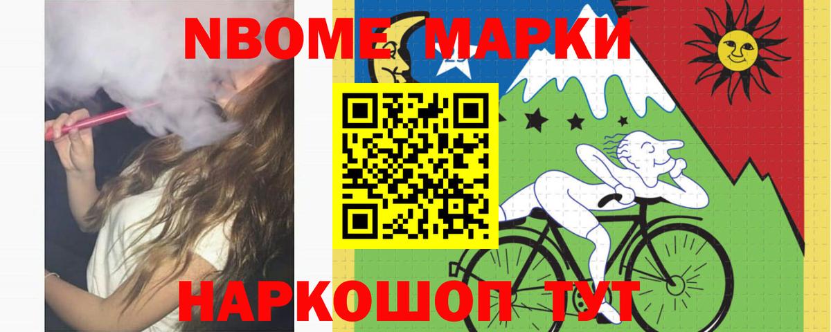 Шадринск  LSD-25 экстази кислота  Вход с VPN  ЛСД экстази  Лсд 25 экстази кислота 